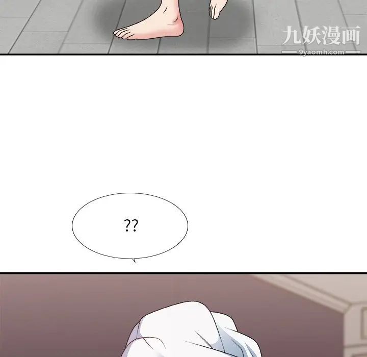 主播小姐第52话