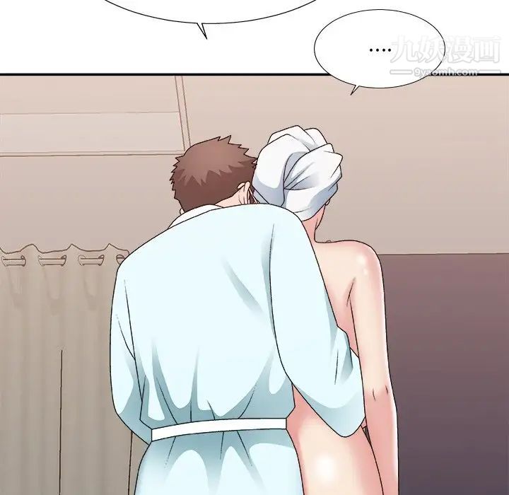 主播小姐第52话