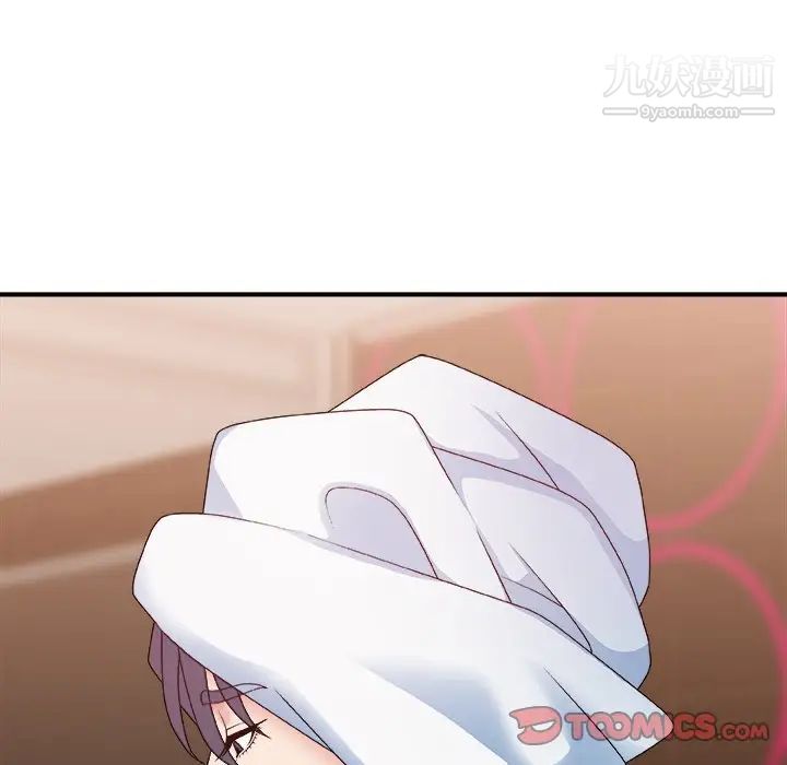 主播小姐第52话