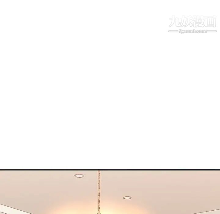 主播小姐第52话