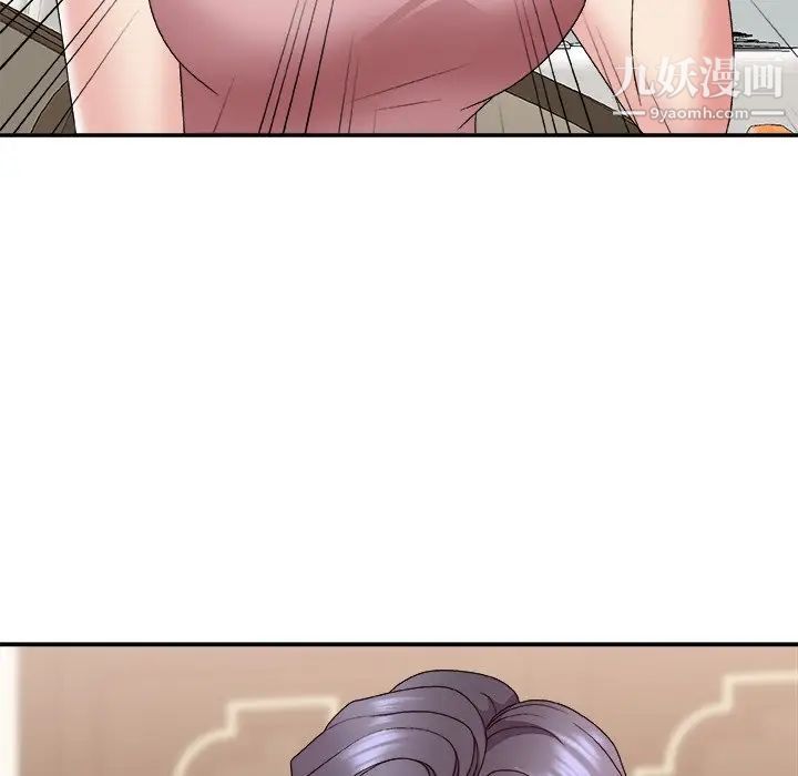 主播小姐第52话