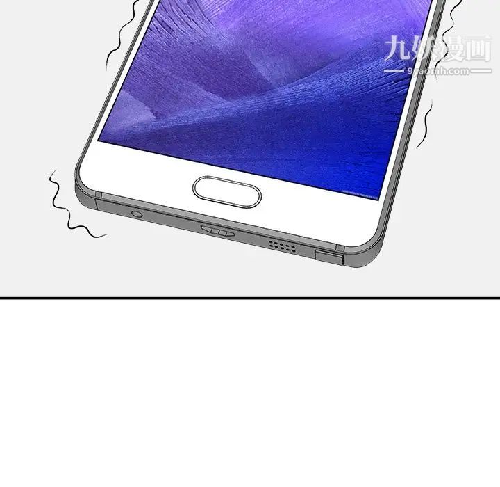 主播小姐第52话