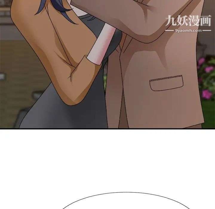 主播小姐第52话