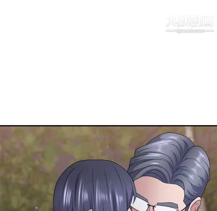 主播小姐第53话