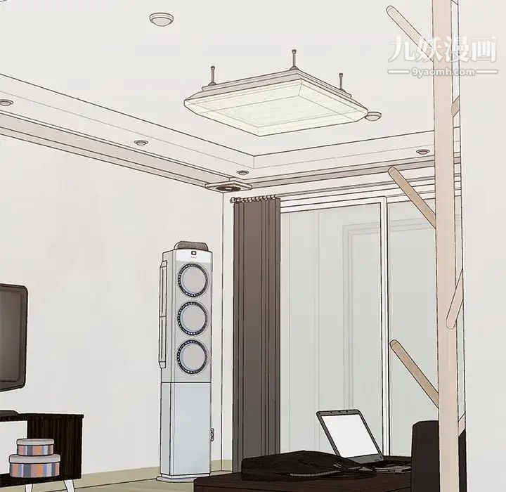 主播小姐第53话