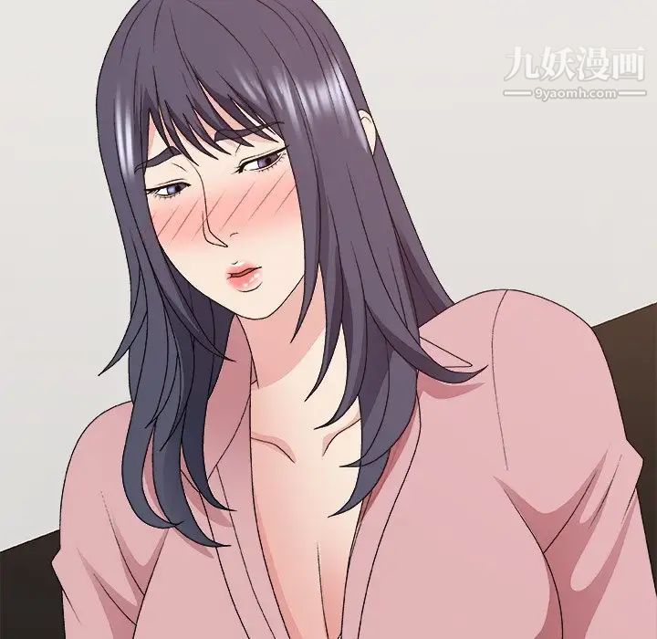 主播小姐第53话