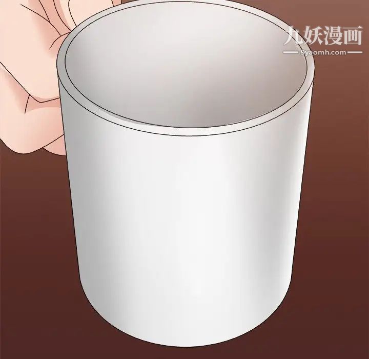 主播小姐第53话