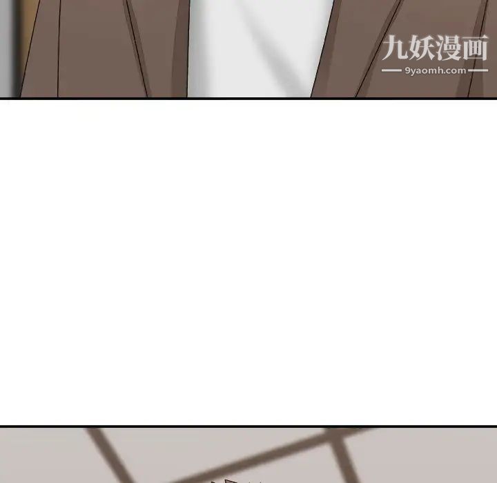 主播小姐第53话