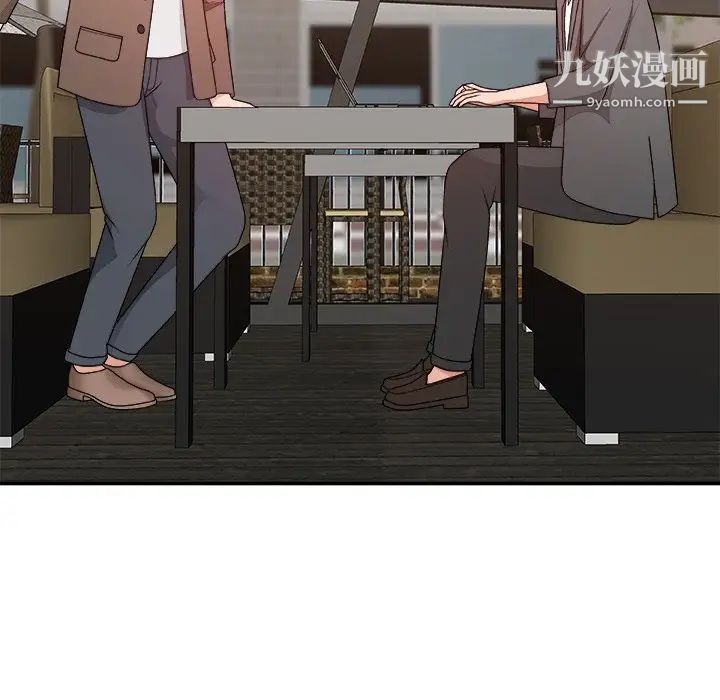 主播小姐第54话