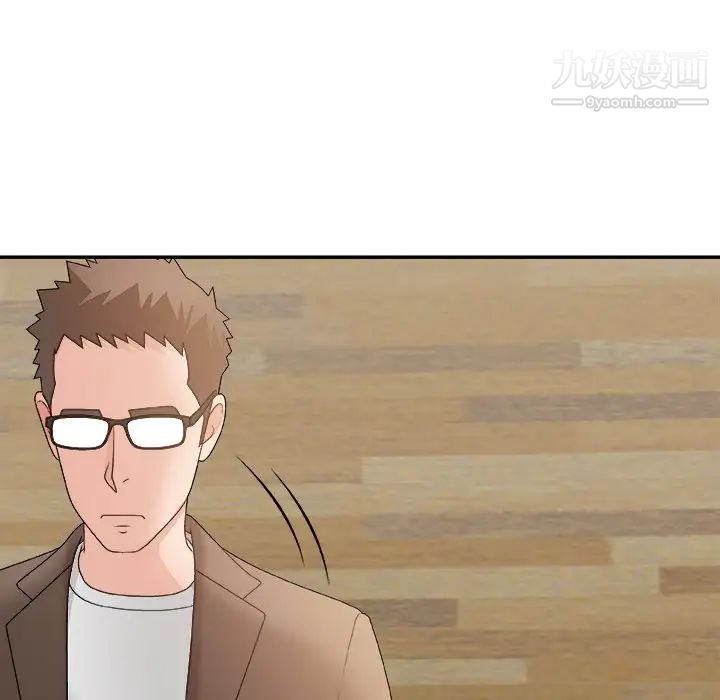 主播小姐第54话