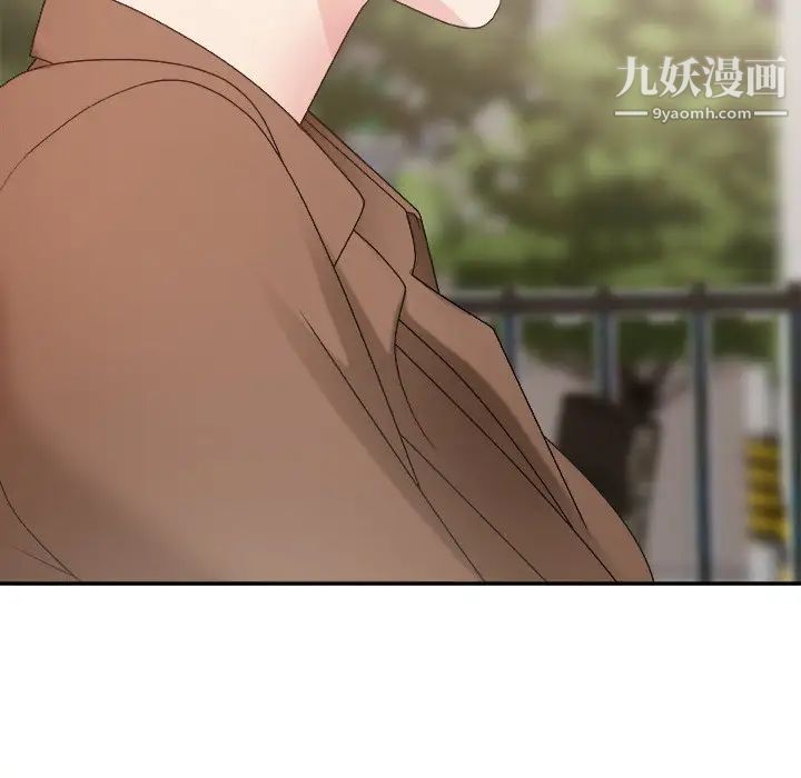 主播小姐第54话