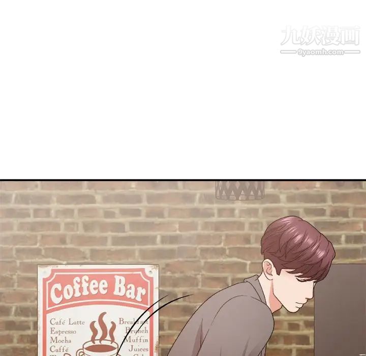 主播小姐第54话