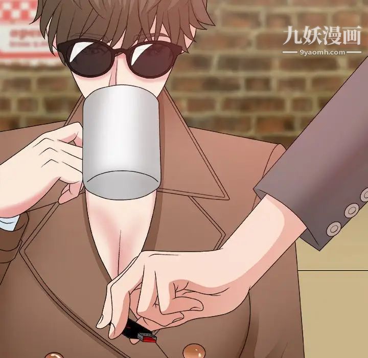 主播小姐第54话