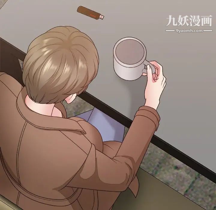 主播小姐第54话