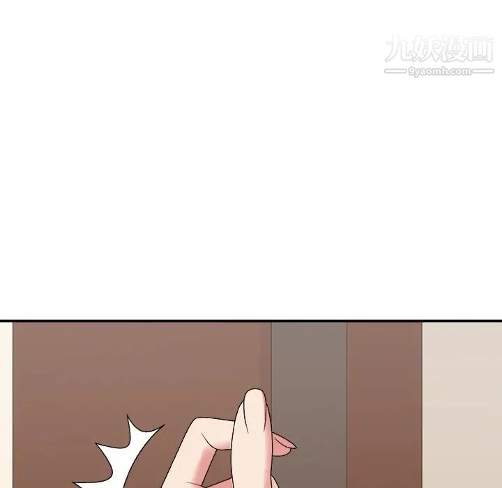 主播小姐第54话