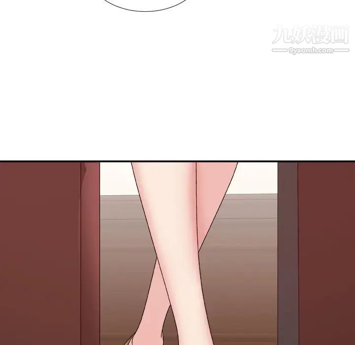 主播小姐第54话