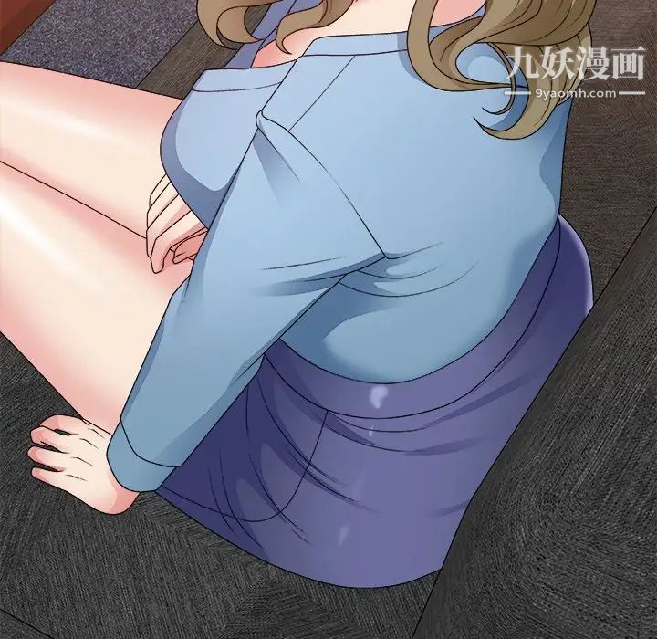 主播小姐第54话