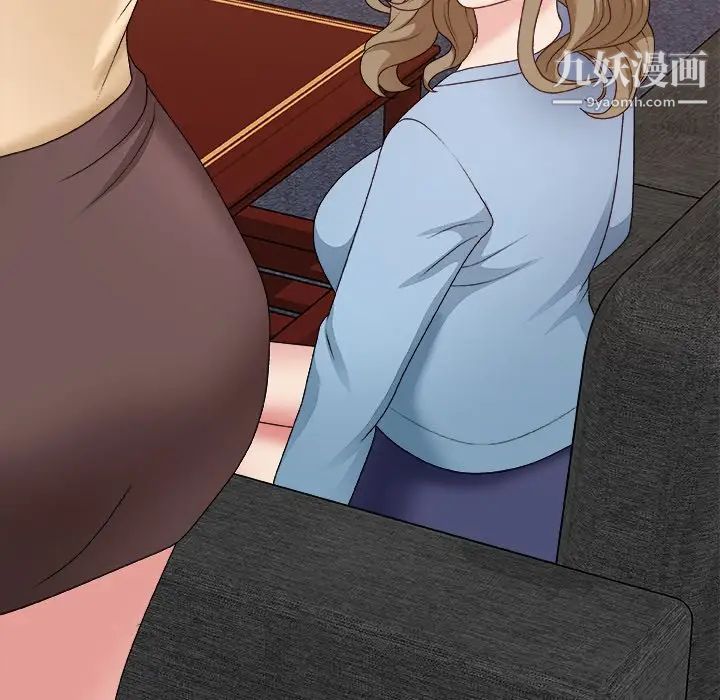 主播小姐第54话