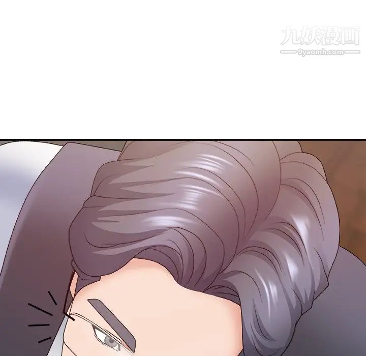 主播小姐第54话