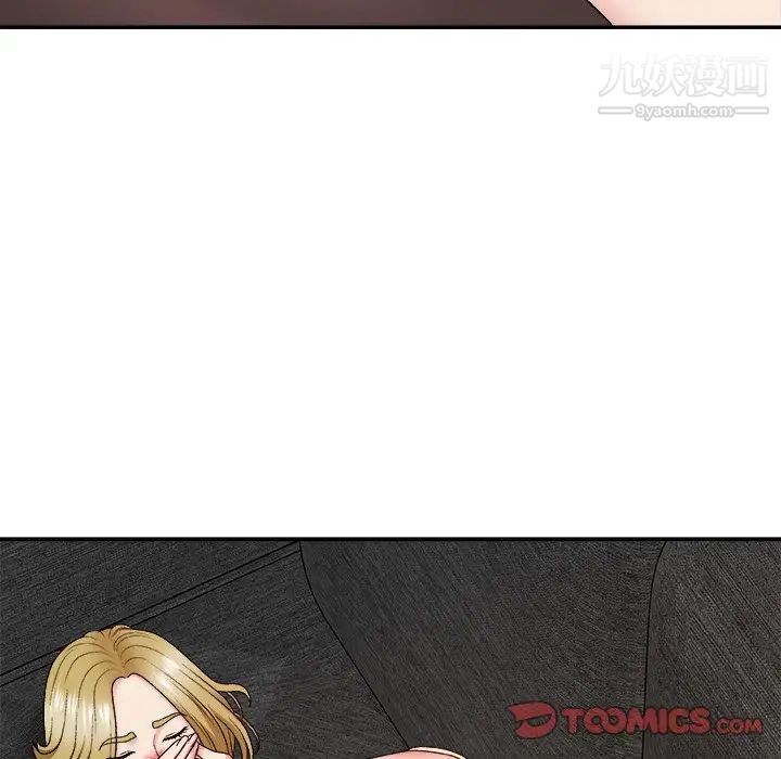 主播小姐第54话