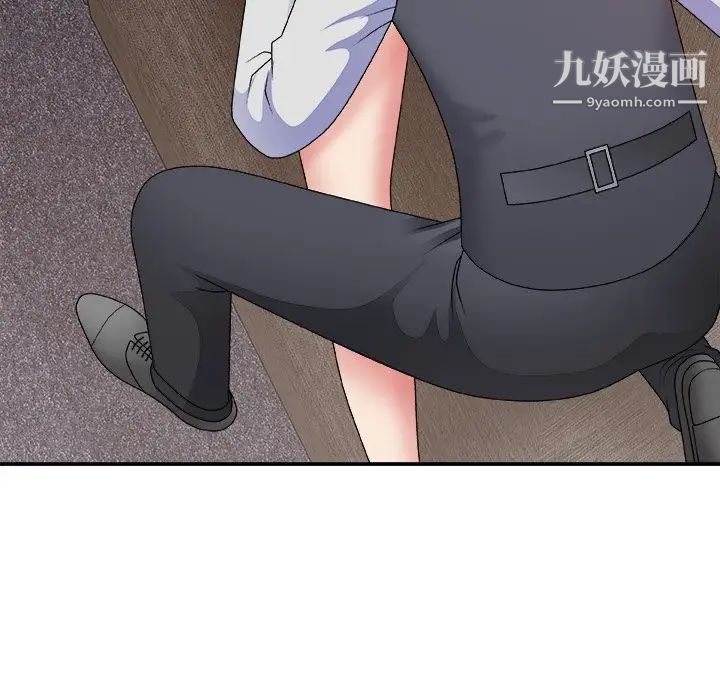 主播小姐第54话