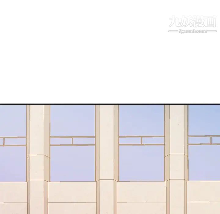 主播小姐第54话