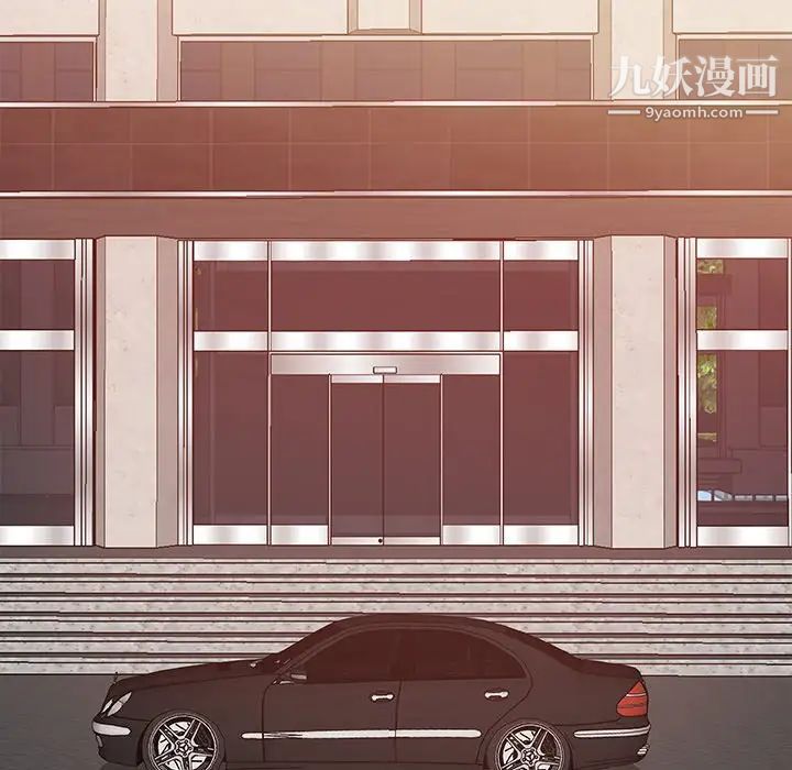 主播小姐第54话