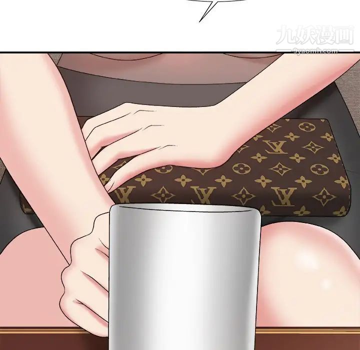 主播小姐第55话