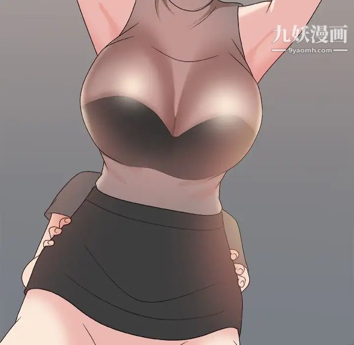 主播小姐第55话