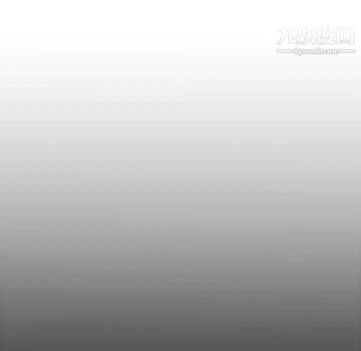 主播小姐第56话