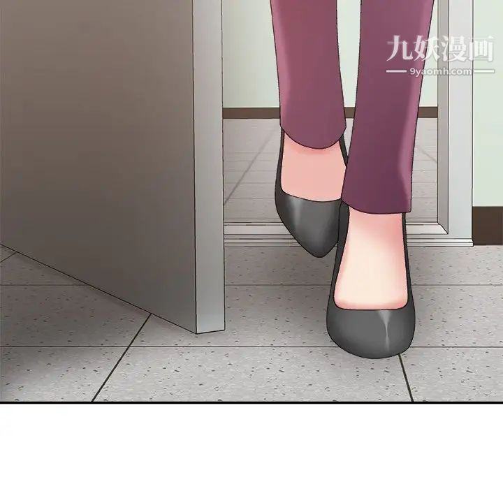 主播小姐第57话