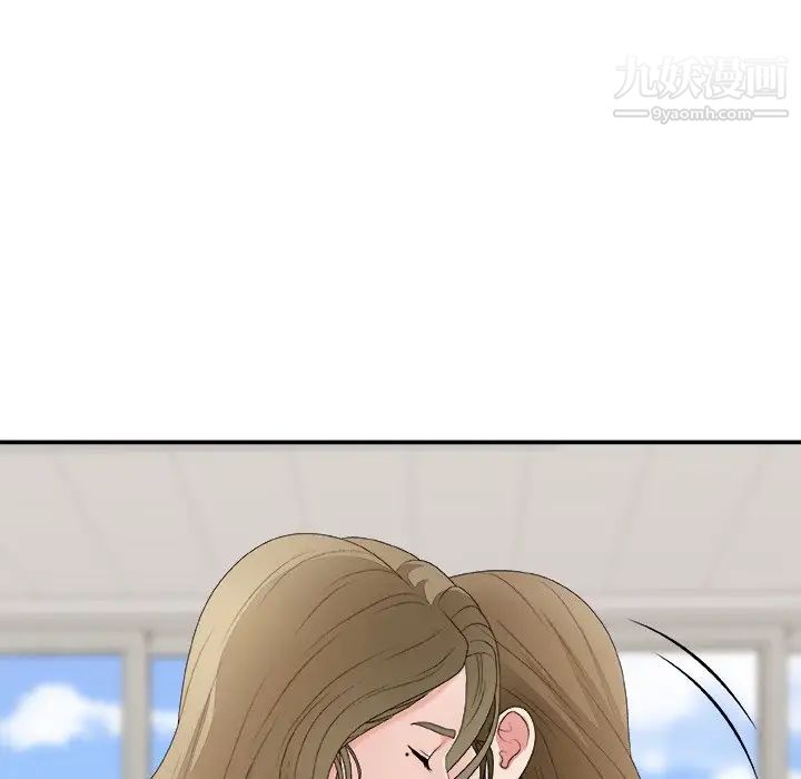 主播小姐第57话