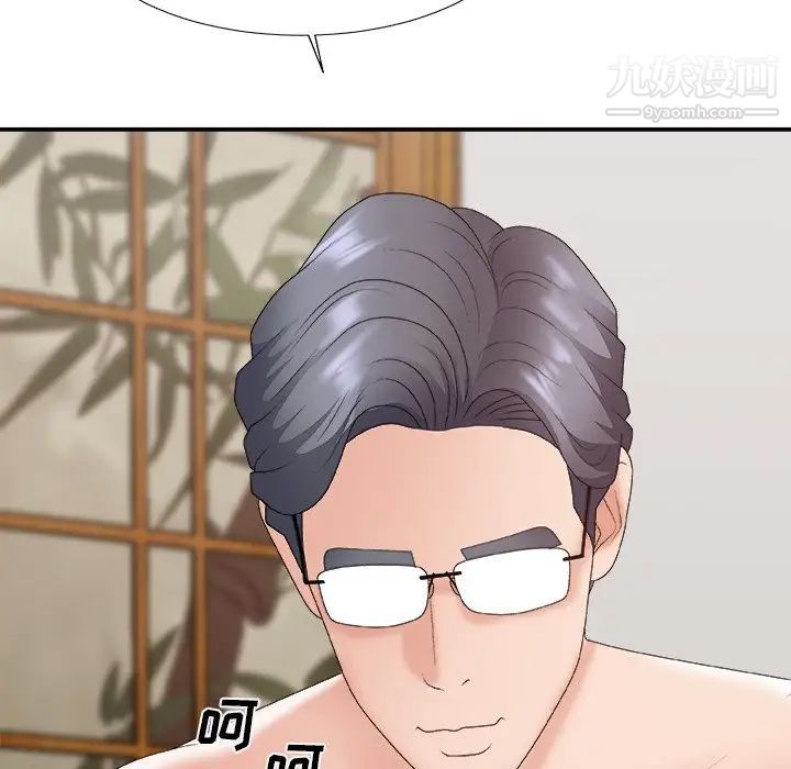 主播小姐第57话