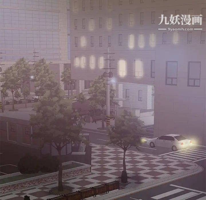 主播小姐第58话