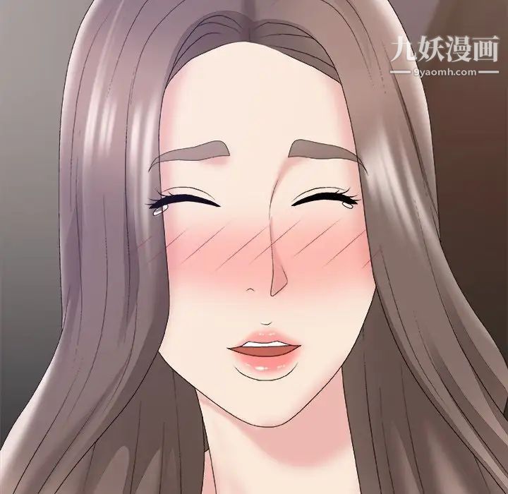 主播小姐第58话