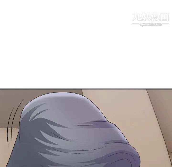 主播小姐第58话