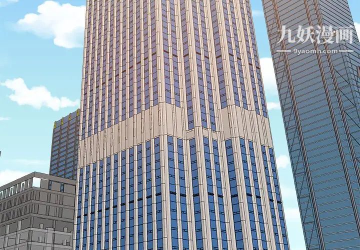 主播小姐第59话