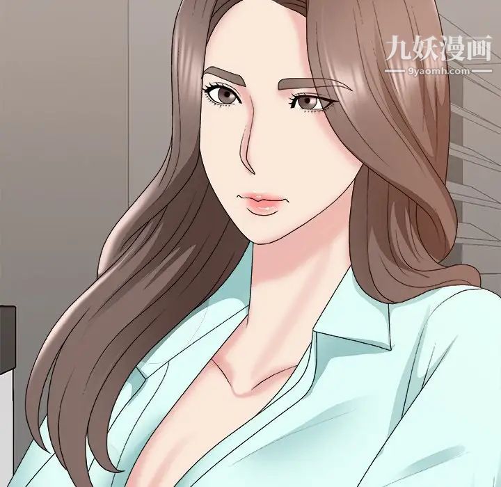 主播小姐第59话