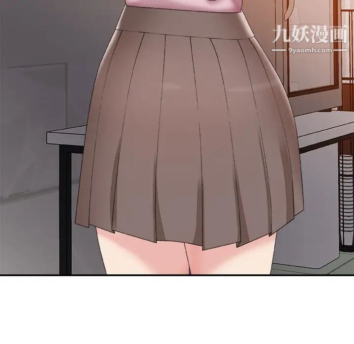 主播小姐第59话