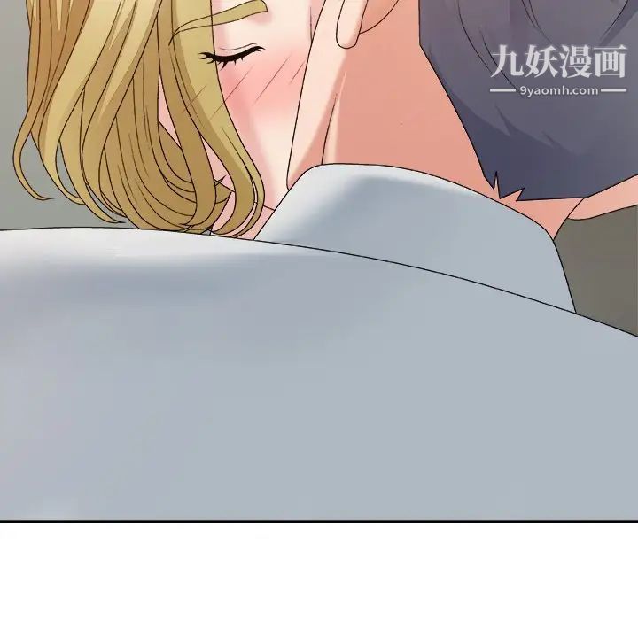 主播小姐第59话