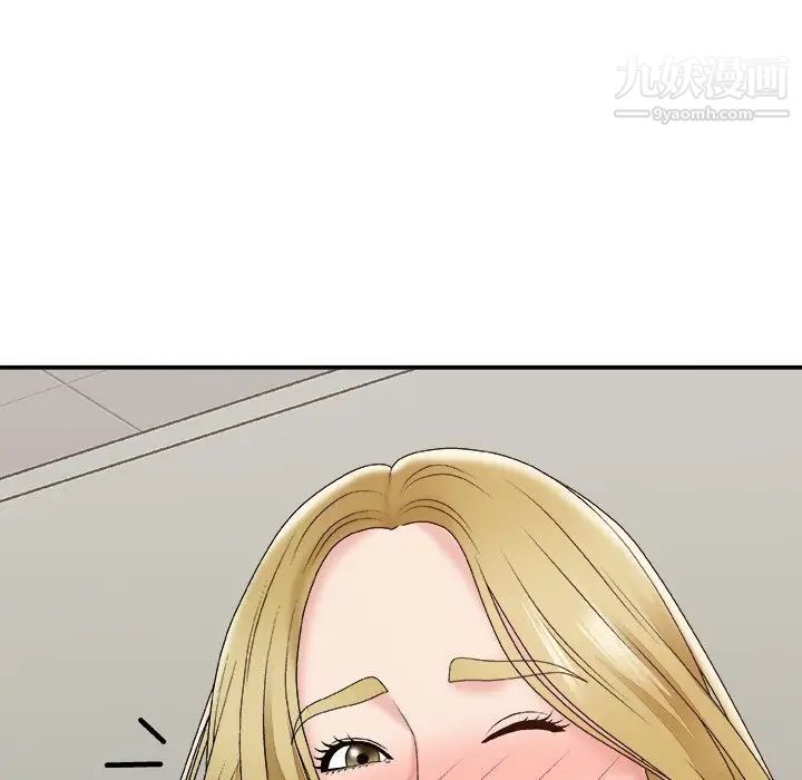 主播小姐第59话