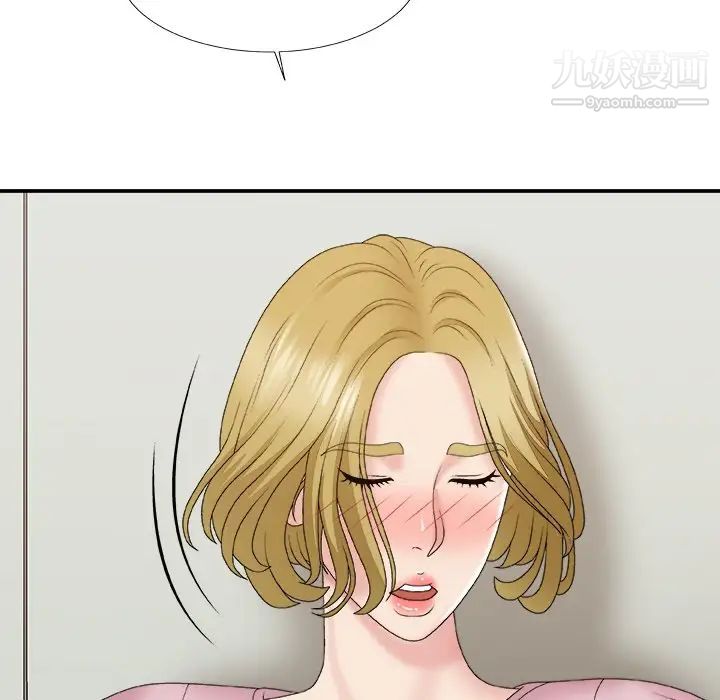 主播小姐第59话