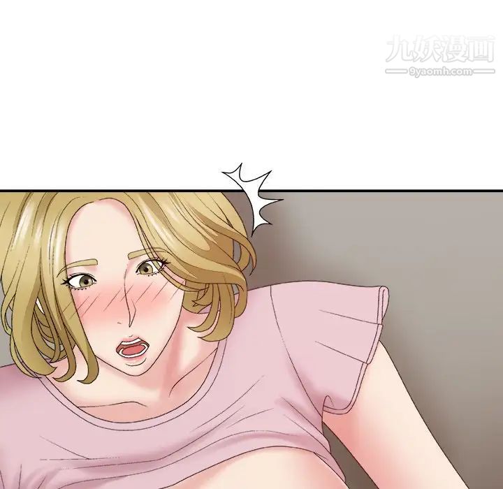 主播小姐第59话