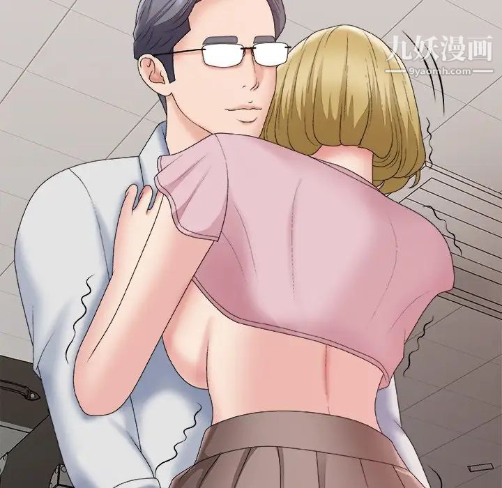 主播小姐第59话