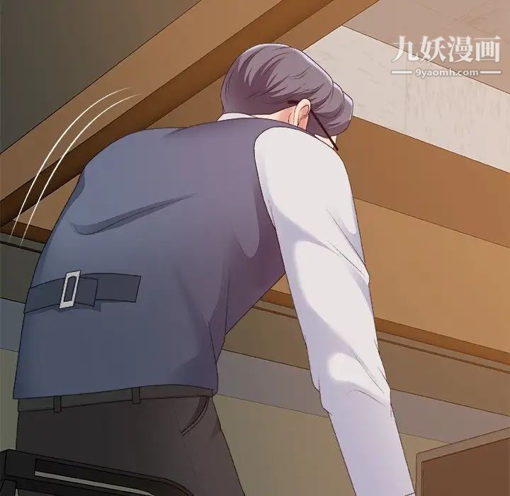 主播小姐第60话