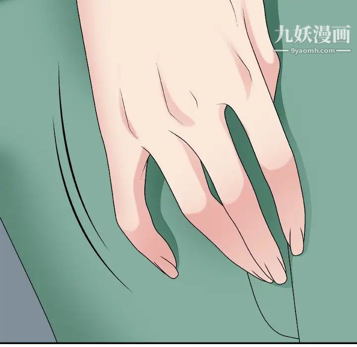 主播小姐第60话