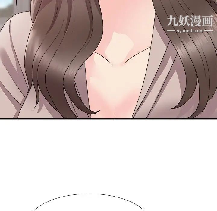 主播小姐第61话