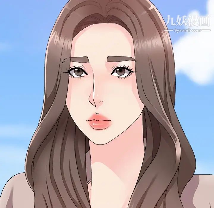 主播小姐第61话