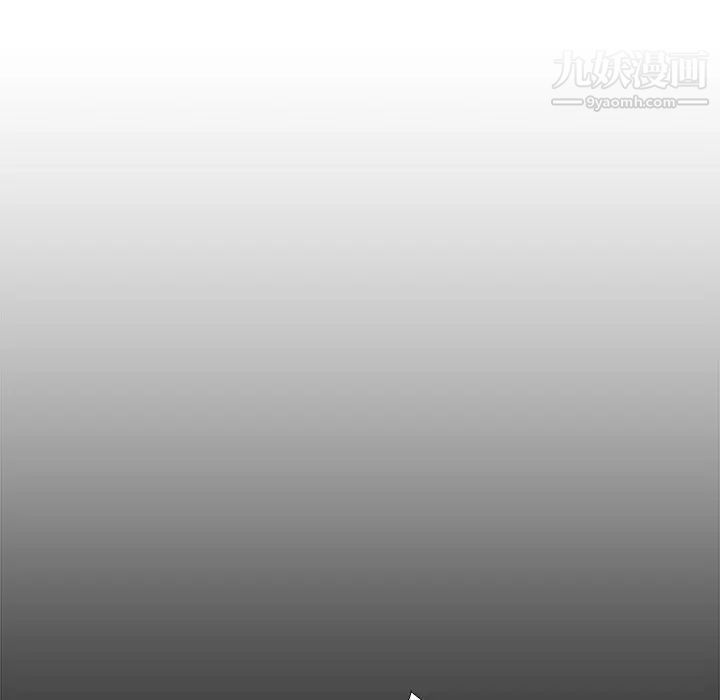 主播小姐第61话