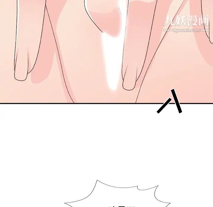 主播小姐第61话